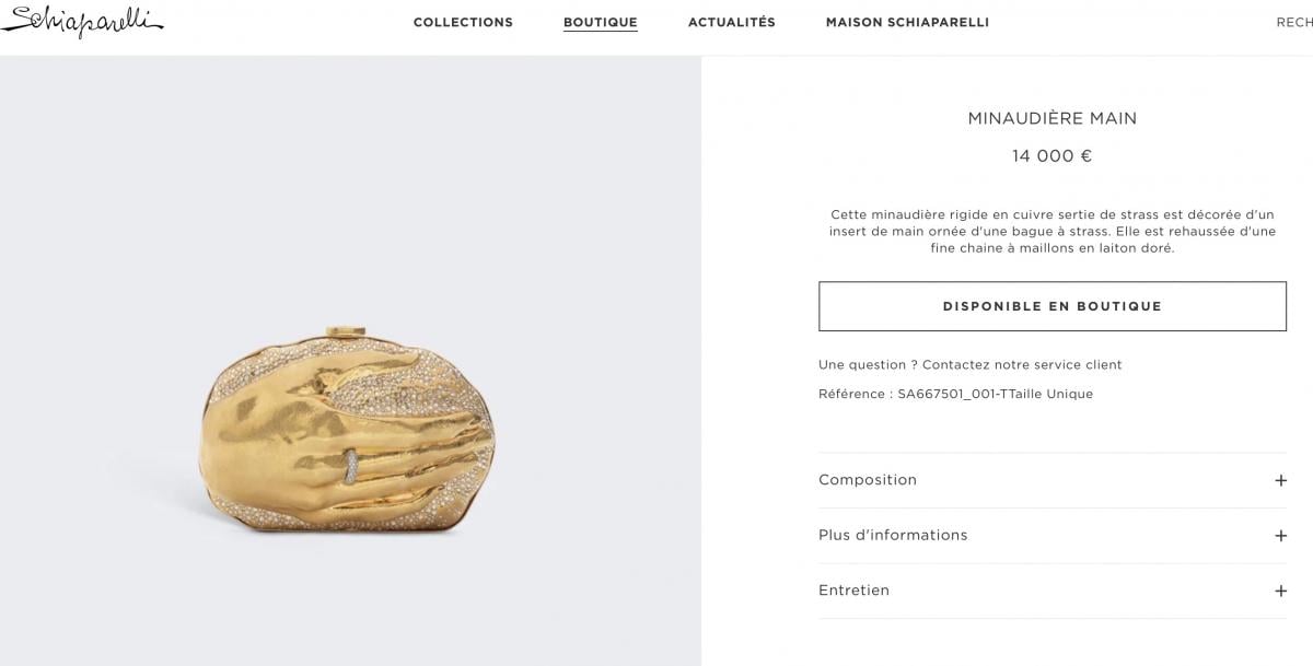 Клатч от итальянского бренда 