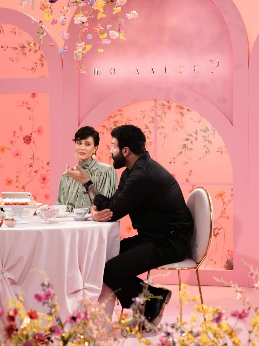 Lida Lee и Даниэль Салем