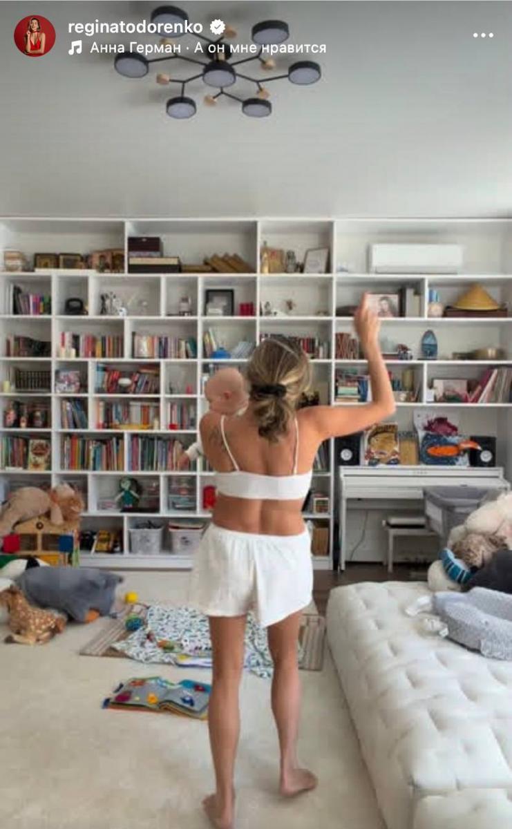 Тодоренко показала болезнь 