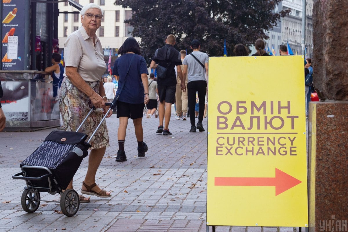 Доллар включил турборежим: будет ли курс по 50 и что ждет гривню, тревожный прогноз