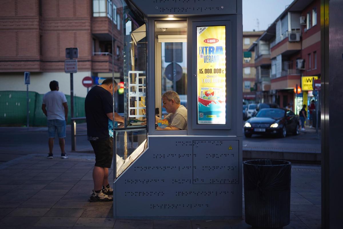 Многие участники лотерей часто выбирают числа интуитивно