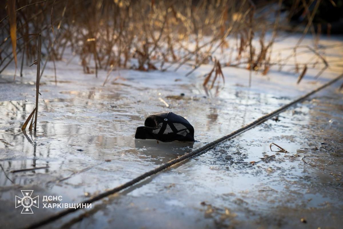 Трагедія в Харкові