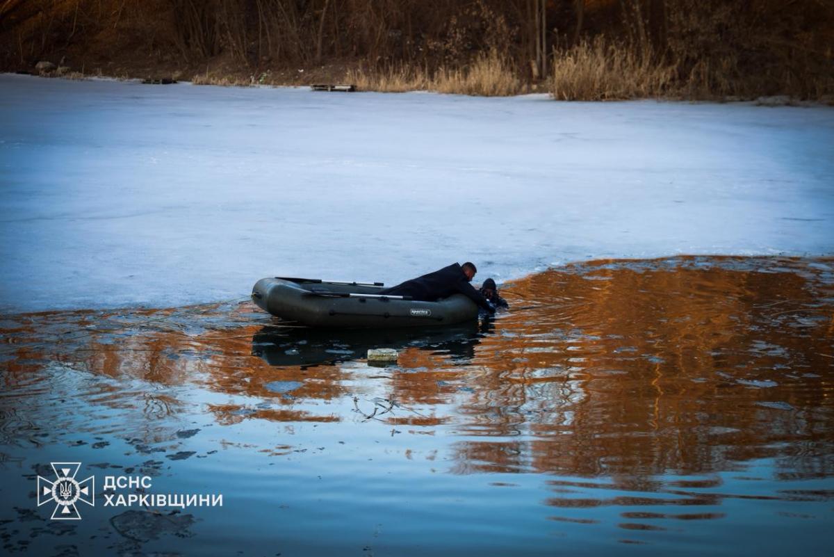 Трагедія в Харкові