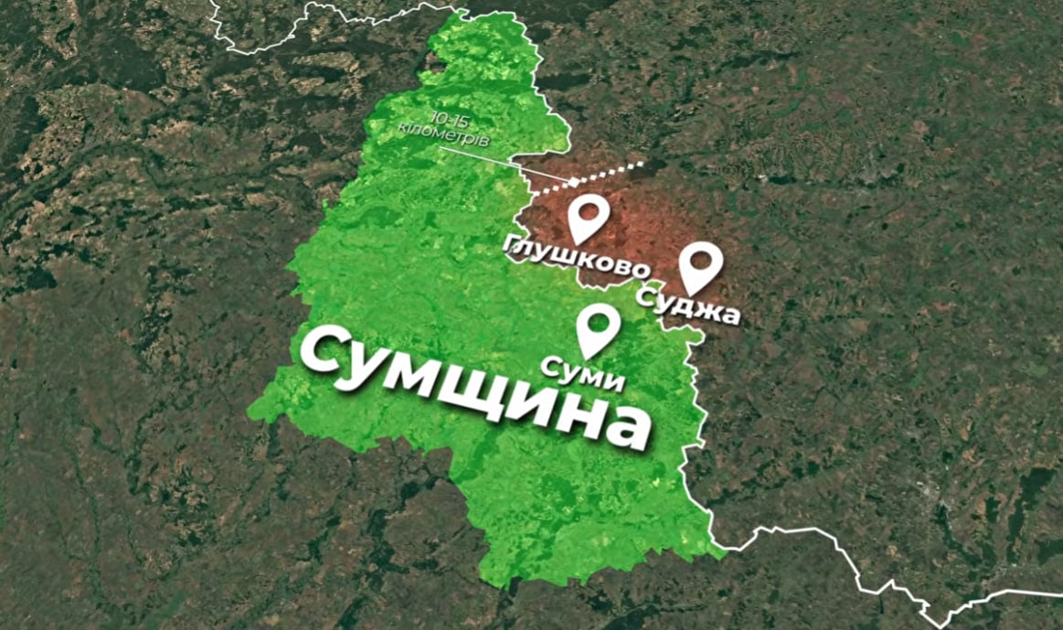 Россия официально 'перерисовала' границы Украины: какой город отдали Кремлю