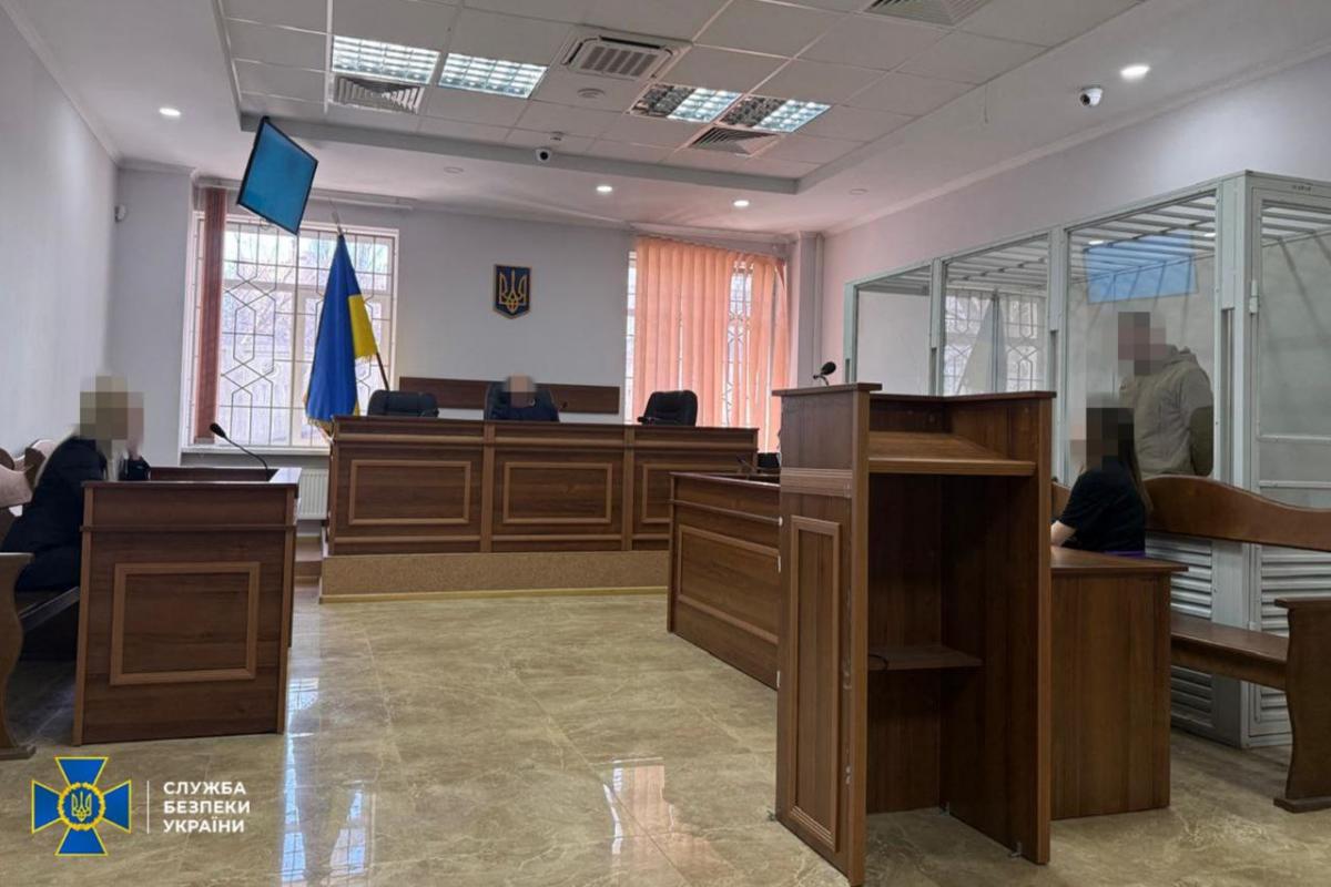 СБУ затримала агента РФ