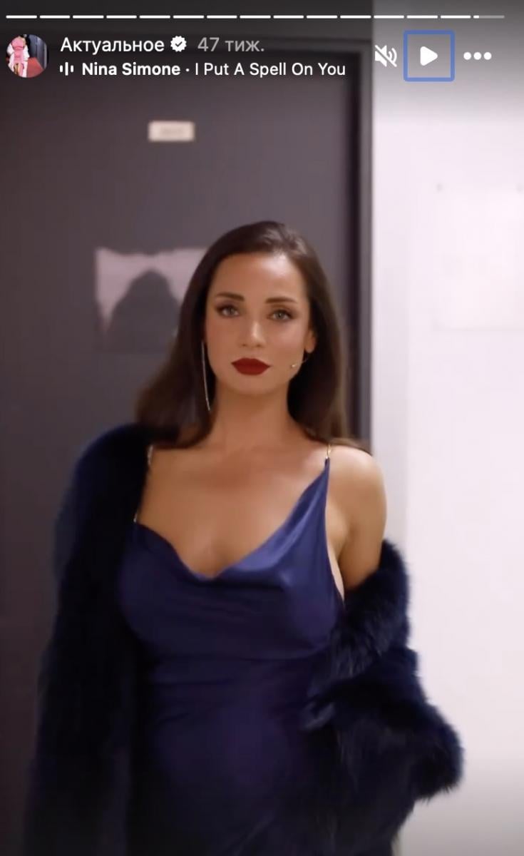 Татьяна Денисова появилась и сделала анонс 