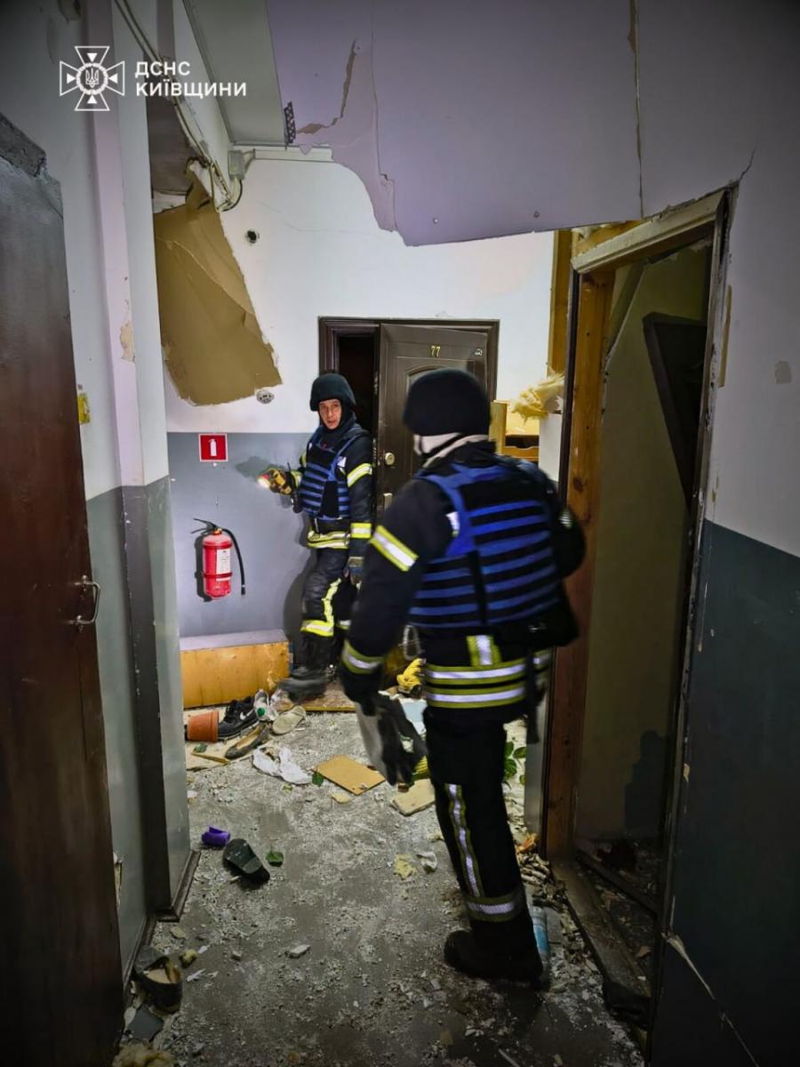 Наслідки масованої атаки на Київщину 14 березня