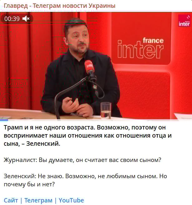 Зеленський розповів про відносини з Трампом та назвав свого 'справжнього друга'