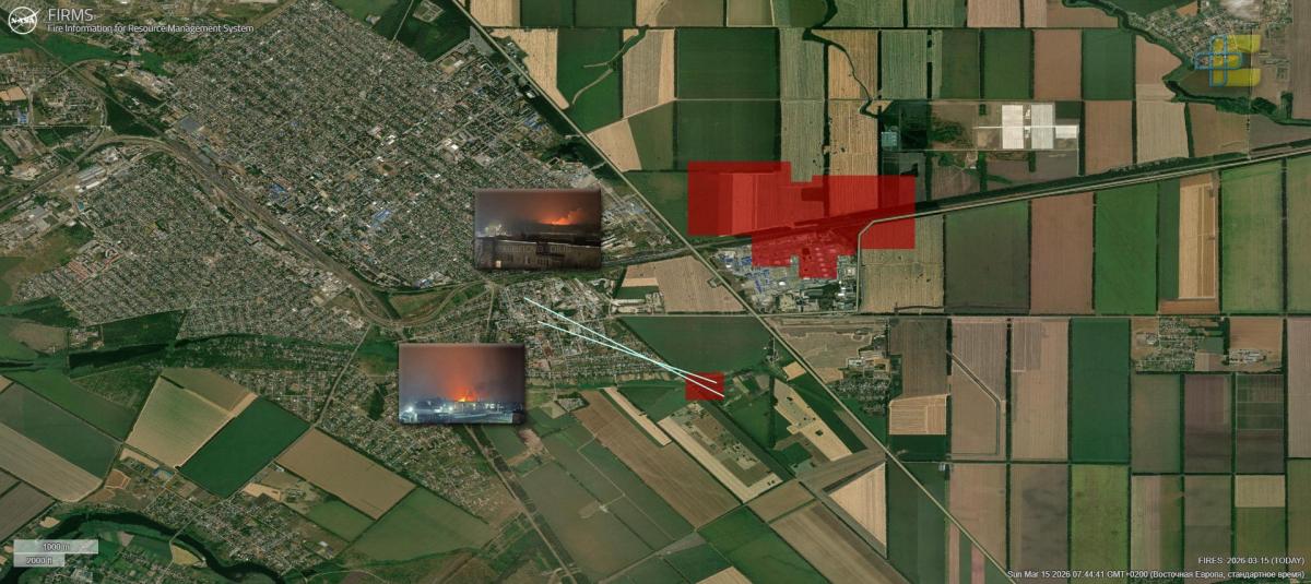 удар по нефтебазе рф