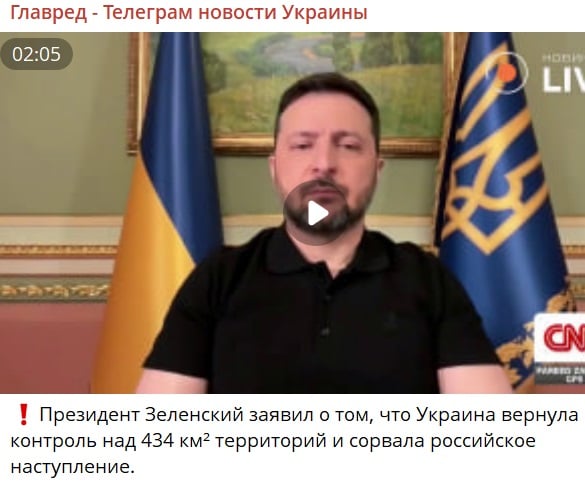 Знімок екрана