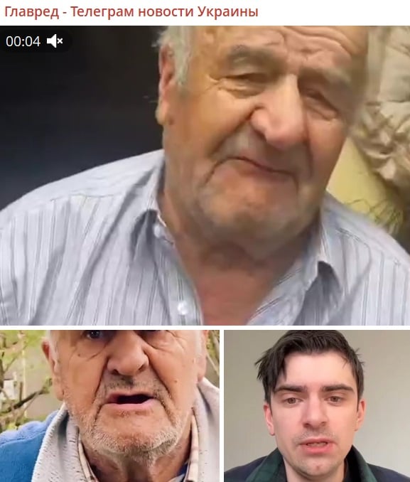 Знімок екрана