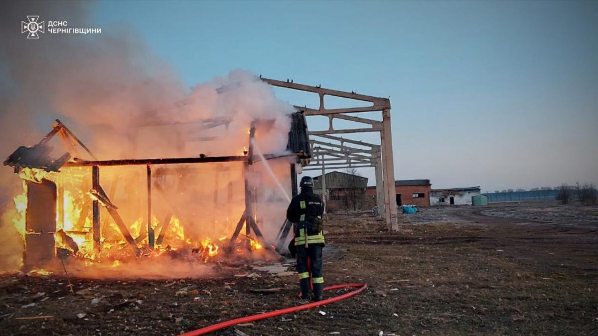 Атака на Черниговскую область Атака на Черниговскую область