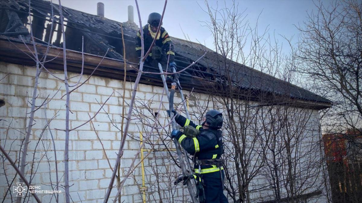 Атака на Черниговскую область Атака на Черниговскую область