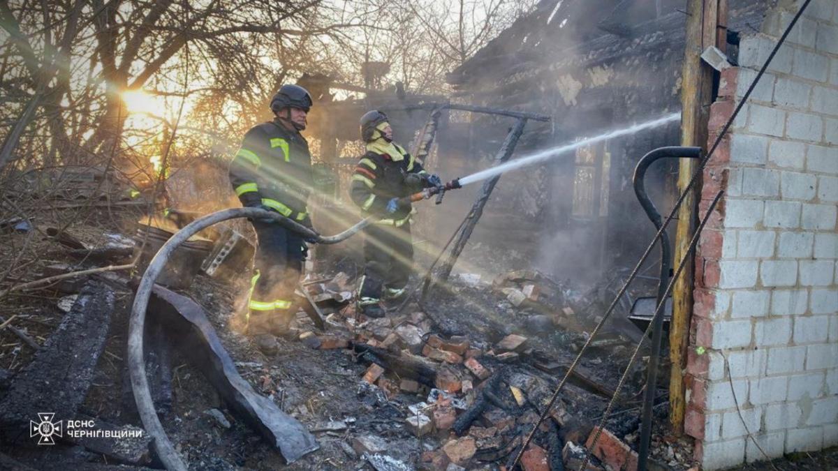 Атака на Черниговскую область Атака на Черниговскую область
