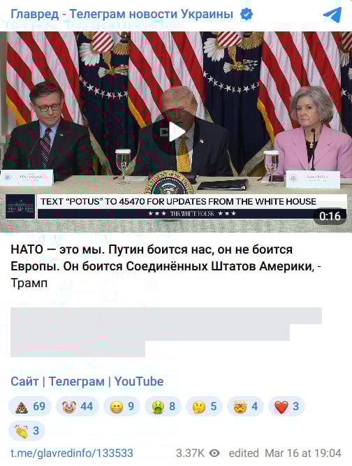 Трамп зізнався, кого боїться Путін та висловився про допомогу Україні - деталі