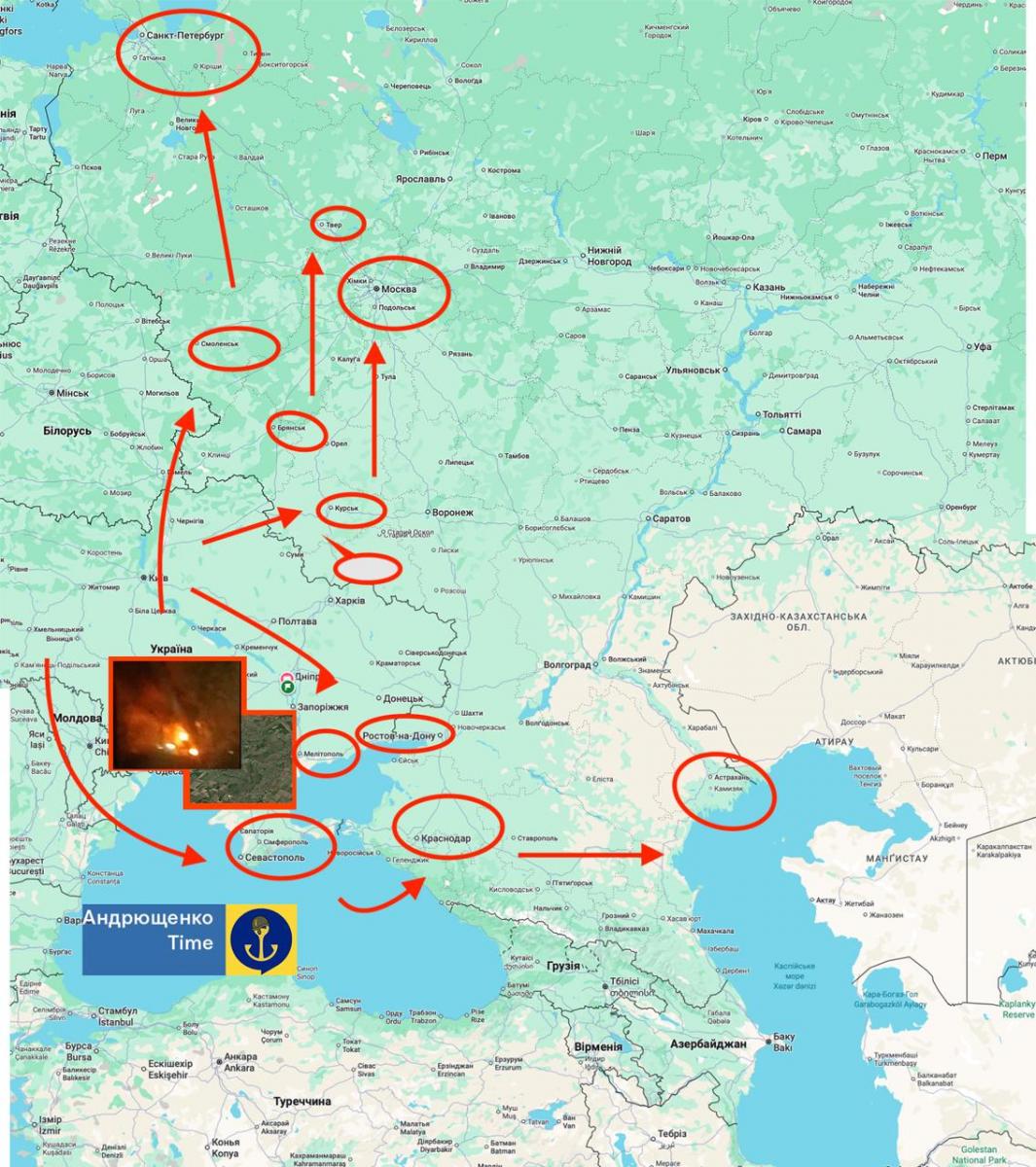 Карта Карта