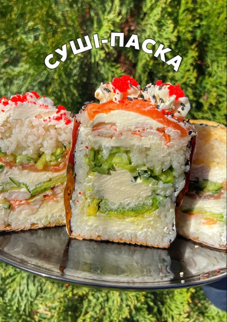 Незвичайне частування виклали у традиційні форми для пасок