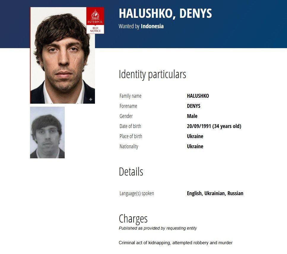 Підозрювані у вбивстві Ігоря Комарова