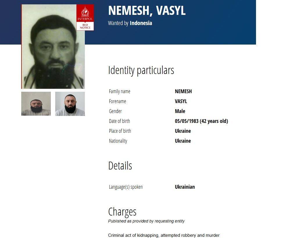 Підозрювані у вбивстві Ігоря Комарова