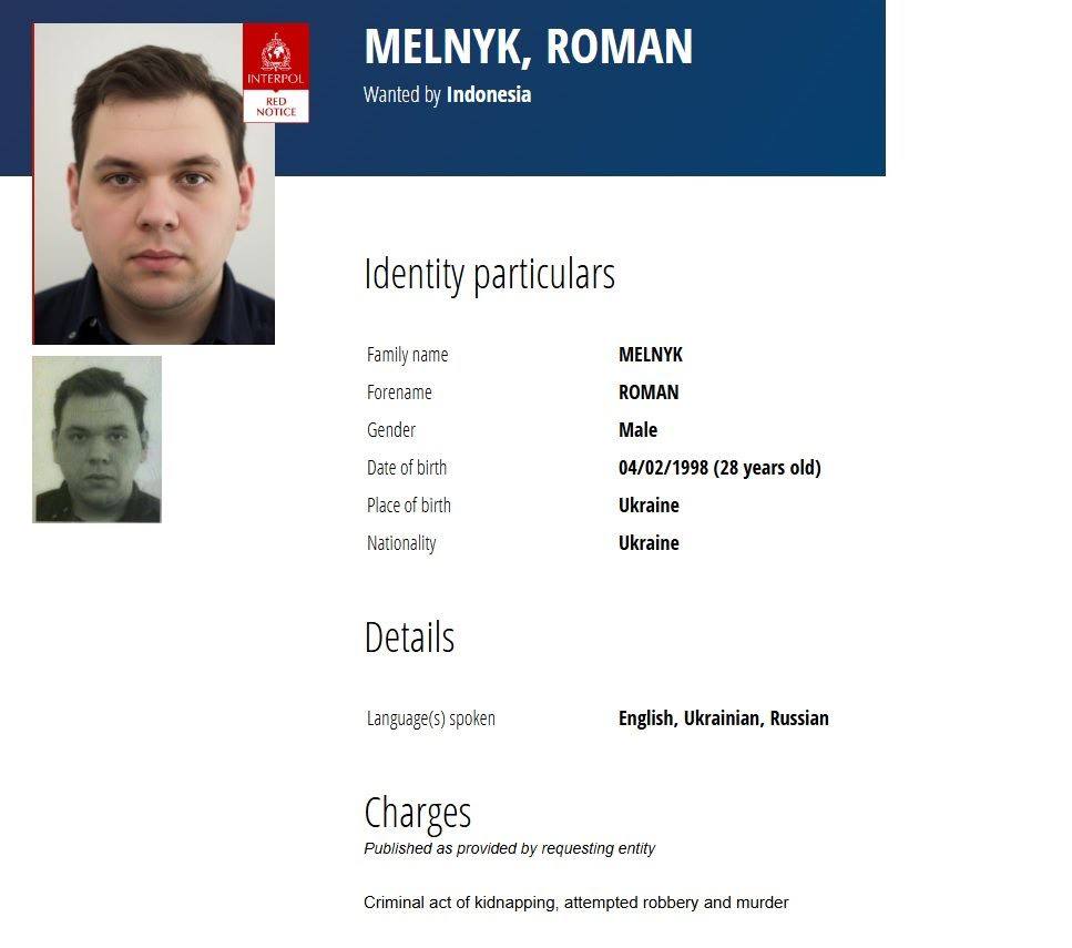 Підозрювані у вбивстві Ігоря Комарова