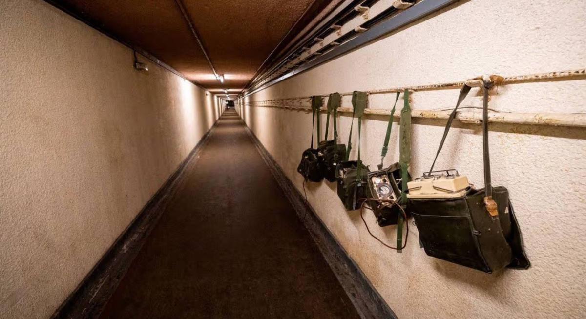 Бункер мав захистити уряд у разі катастрофи