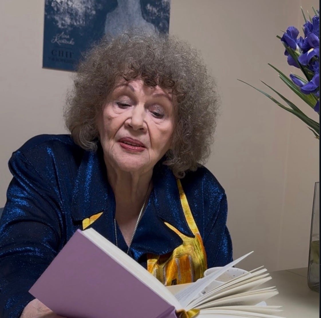 Як зараз виглядає Ліна Костенко 