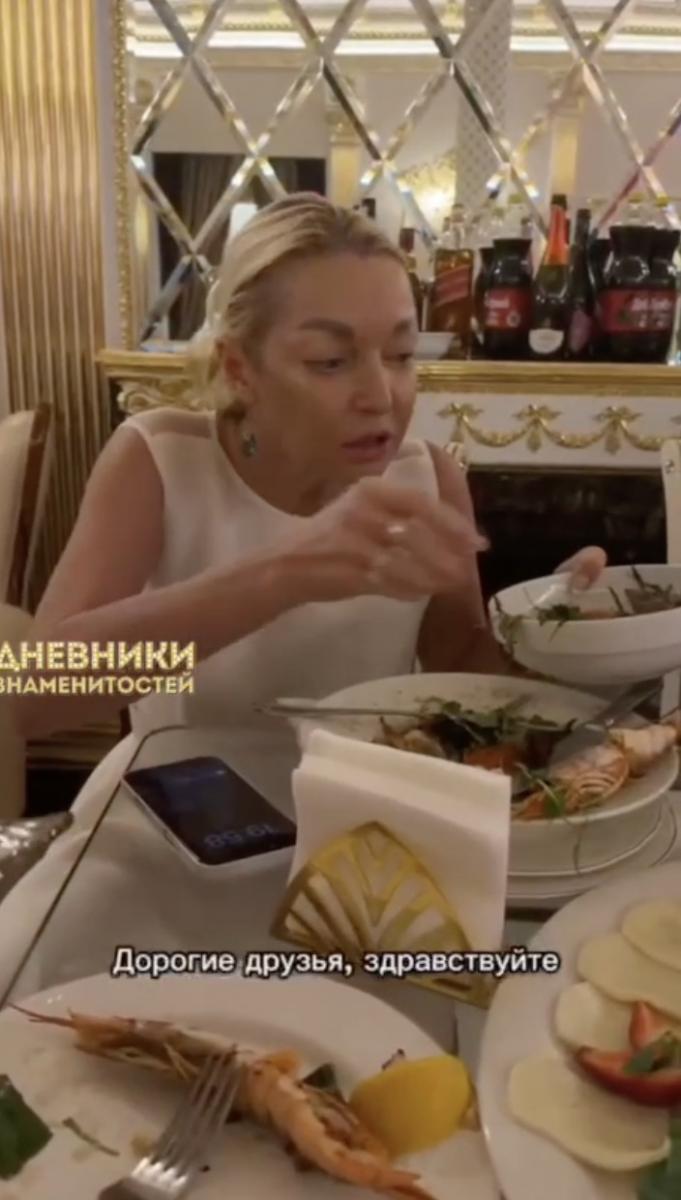 Волочкова потрапила в незручну ситуацію 