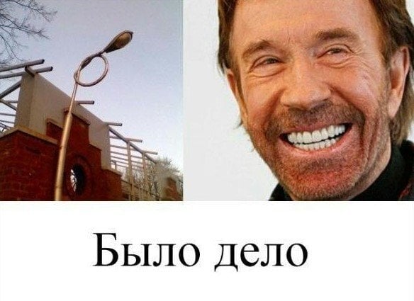 Найкращі меми Чака Норріса Найкращі меми Чака Норріса