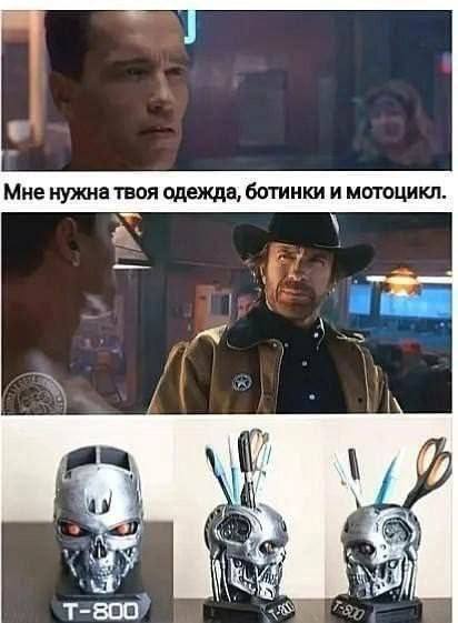 Найкращі меми Чака Норріса Найкращі меми Чака Норріса