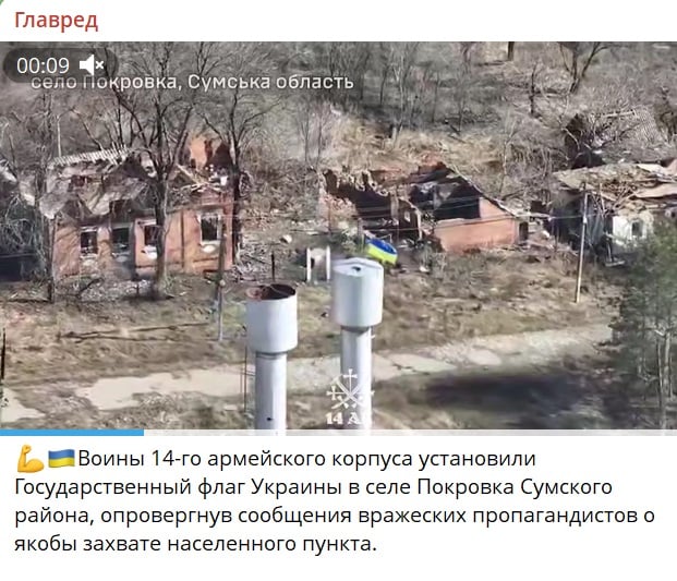 Знімок екрана