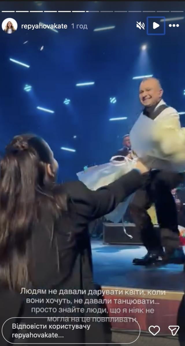 Репяхова про концерт Віктора Павлика 