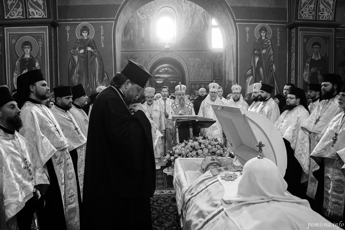 Прощання з патріархом Філаретом Прощання з патріархом Філаретом