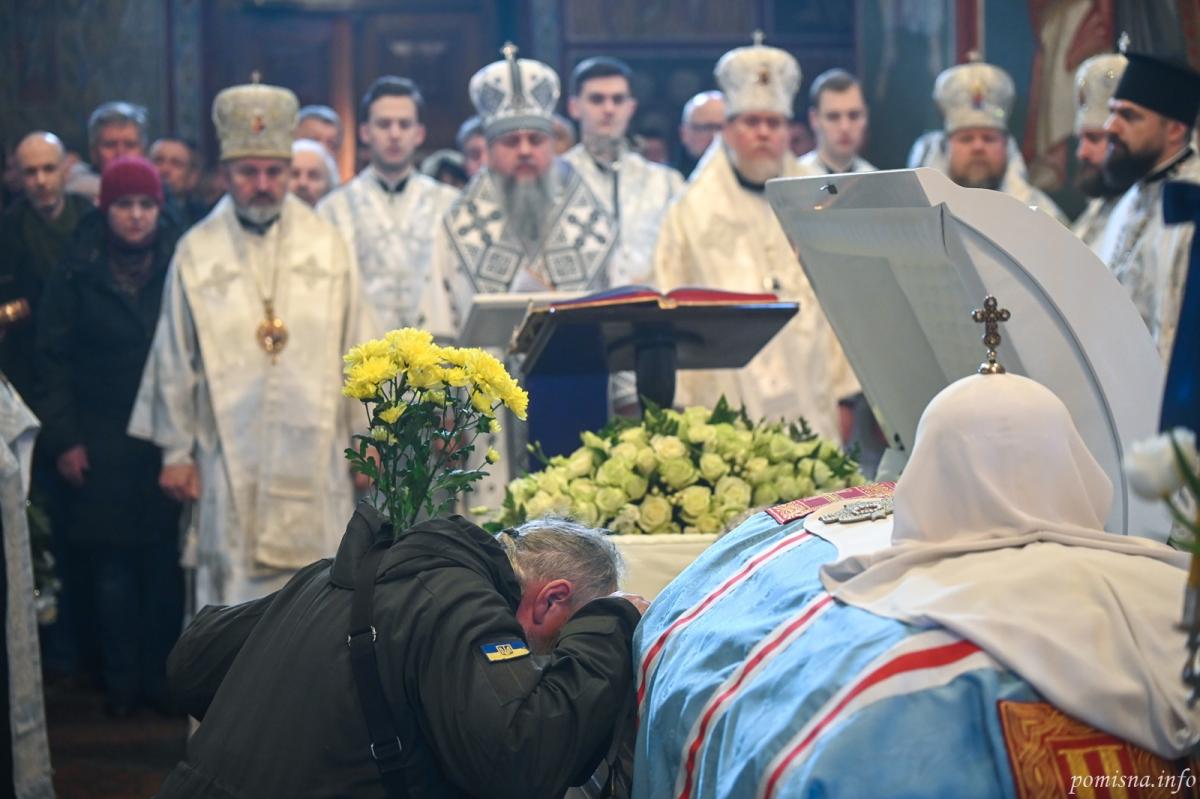 Прощання з патріархом Філаретом Прощання з патріархом Філаретом