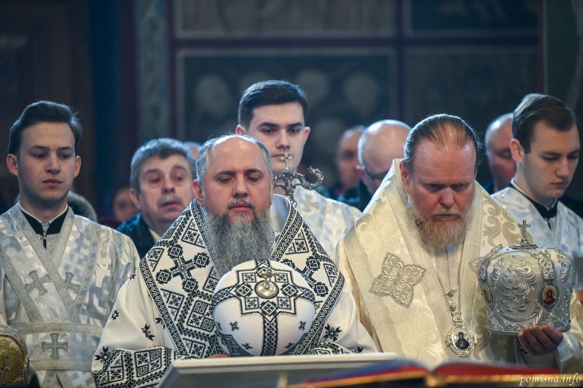 Прощання з патріархом Філаретом Прощання з патріархом Філаретом