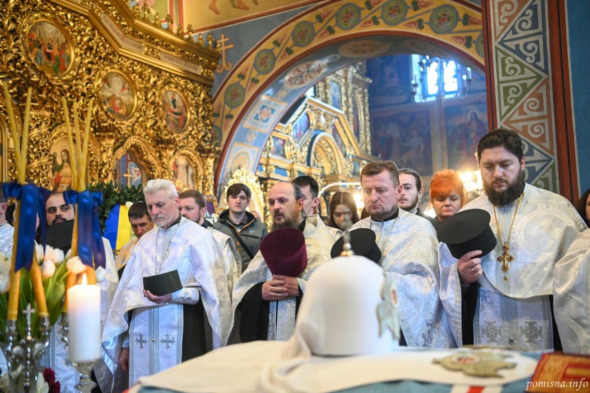 Прощання з патріархом Філаретом Прощання з патріархом Філаретом