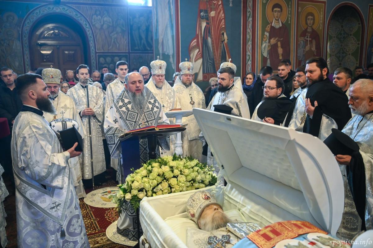 Прощання з патріархом Філаретом Прощання з патріархом Філаретом