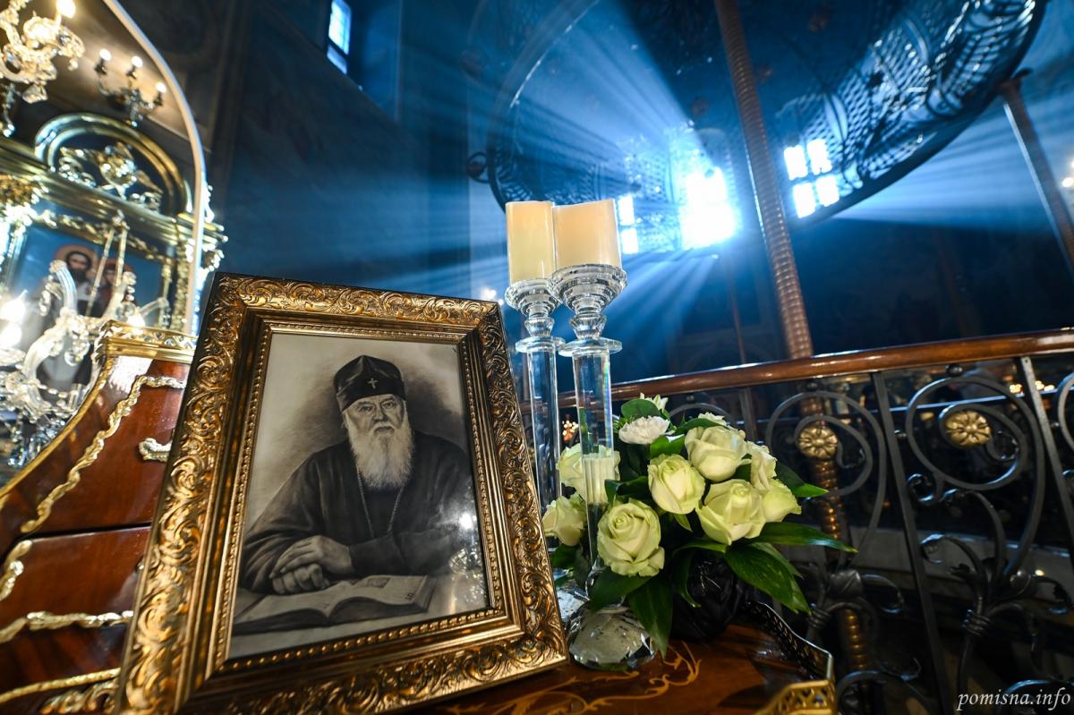 Прощання з патріархом Філаретом Прощання з патріархом Філаретом