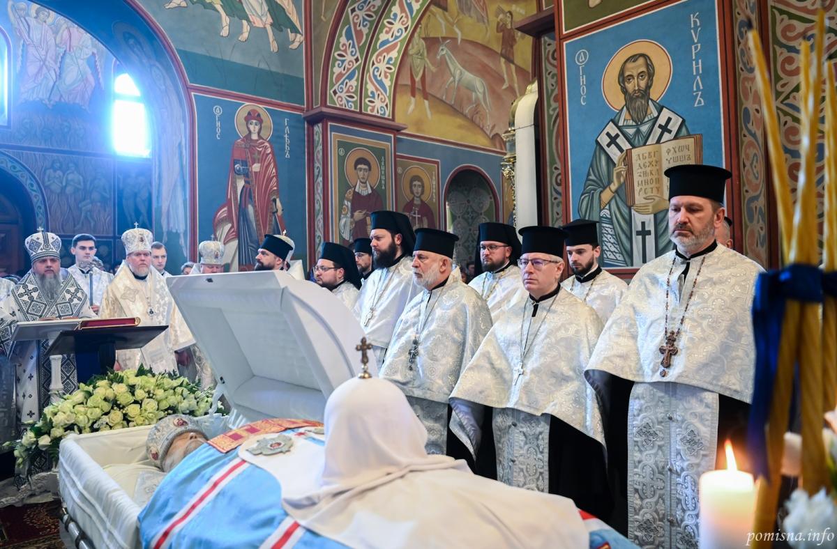 Прощання з патріархом Філаретом Прощання з патріархом Філаретом