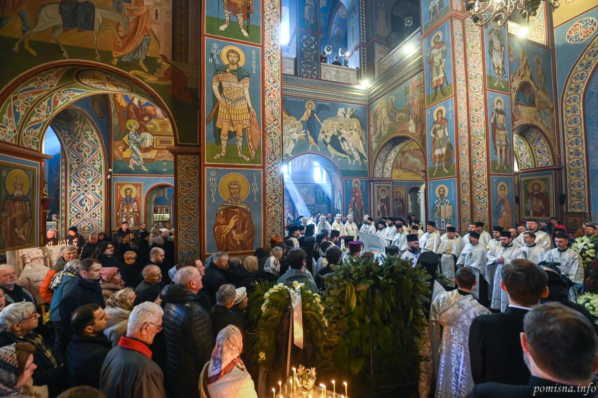 Прощання з патріархом Філаретом Прощання з патріархом Філаретом