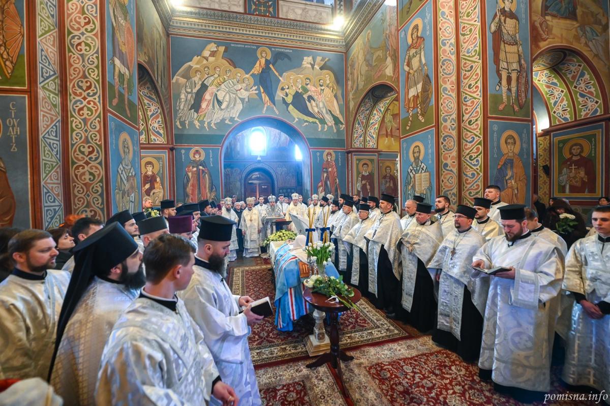 Прощання з патріархом Філаретом Прощання з патріархом Філаретом