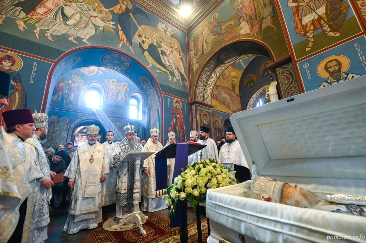 Прощання з патріархом Філаретом Прощання з патріархом Філаретом