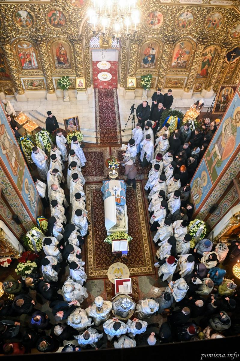 Прощання з патріархом Філаретом Прощання з патріархом Філаретом