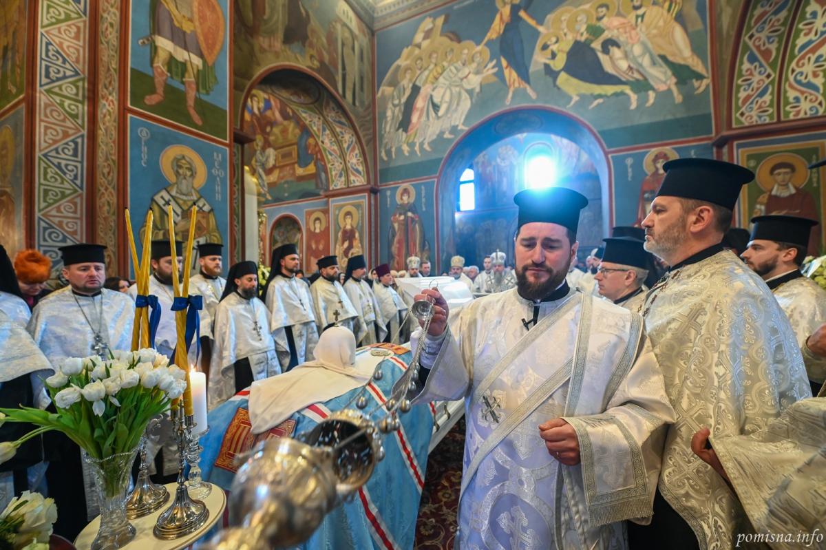 Прощання з патріархом Філаретом Прощання з патріархом Філаретом