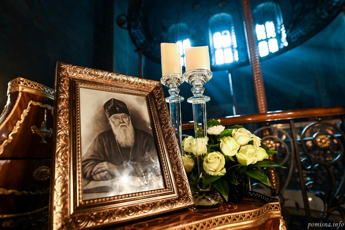 Прощання з патріархом Філаретом Прощання з патріархом Філаретом