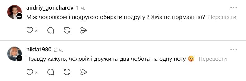 Полякова рознесли в Мережі Полякова рознесли в Мережі