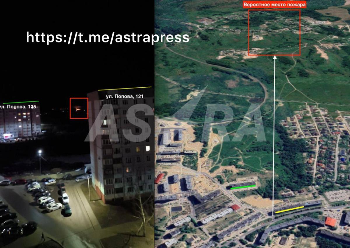 Удар по бюджету й логістиці РФ: у найбільшому нафтовому порту спалахнула пожежа