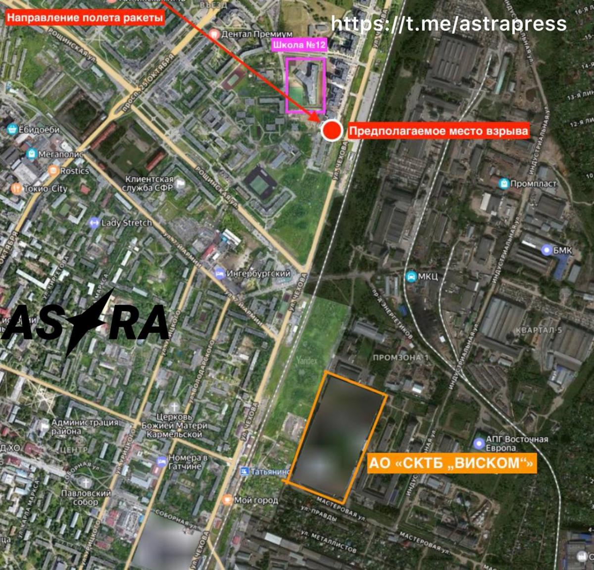 Удар по бюджету й логістиці РФ: у найбільшому нафтовому порту спалахнула пожежа