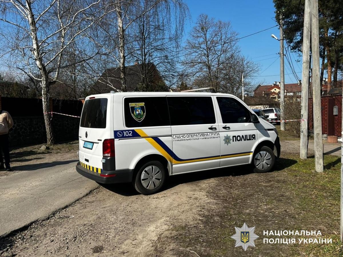 Теракт в Бучі