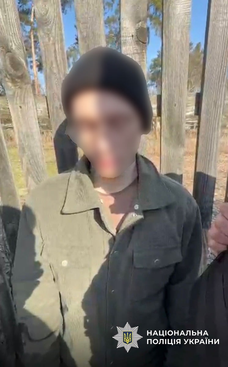 Теракт в Бучі