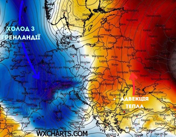 На Черкащину йде різка зміна погоди — синоптики назвали небезпечний період На Черкащину йде різка зміна погоди — синоптики назвали небезпечний період